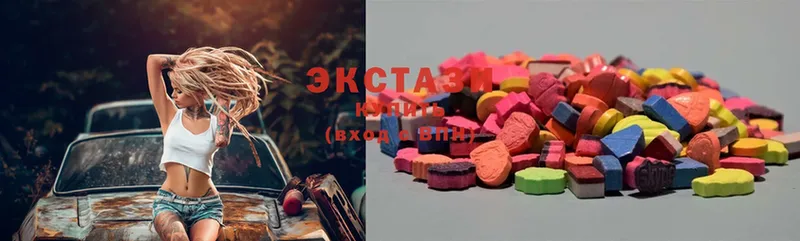 Экстази MDMA  Барнаул 